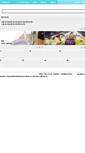Mobile Screenshot of isclick.com